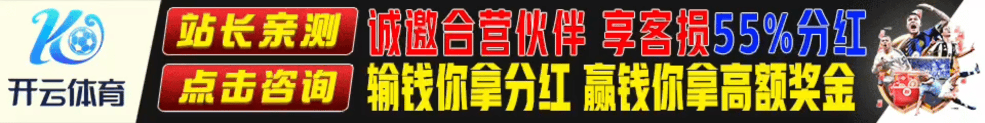 广告